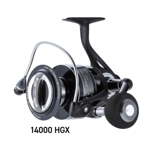 ステルス(14000HGX)